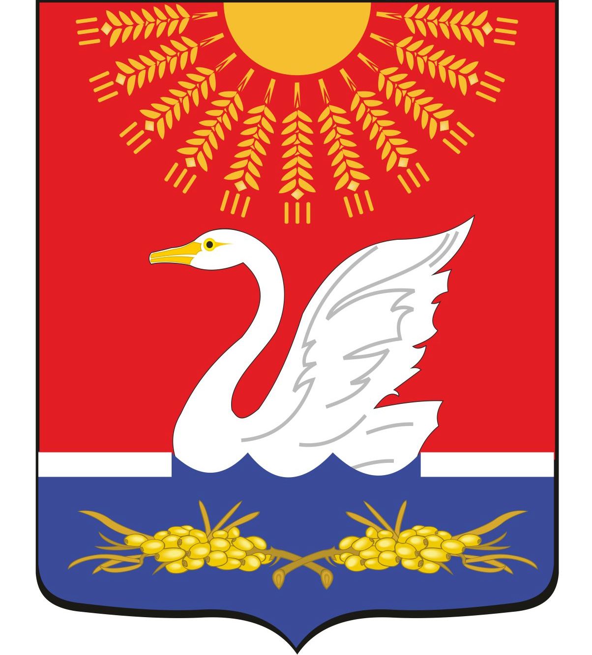 Герб.