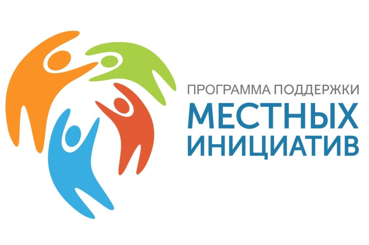 Предварительное голосование ППМИ !. Предварительное голосование ППМИ !.