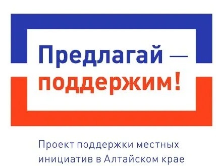 Результаты итогового собрания по проекту ППМИ!. Результаты итогового собрания по проекту ППМИ!.
